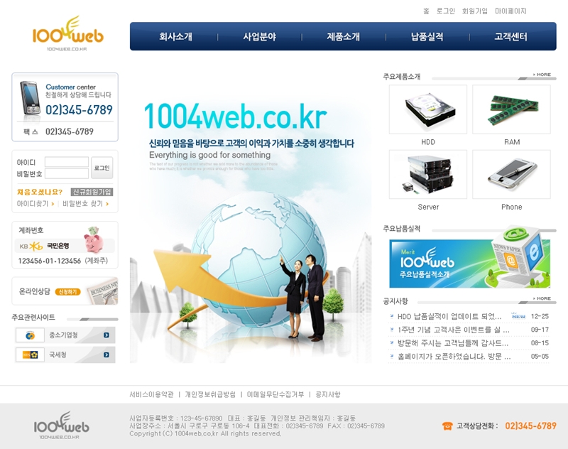 0101vebu001.jpg