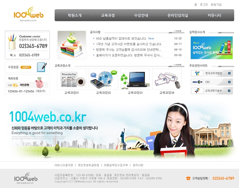 0610hobk060 사본.jpg