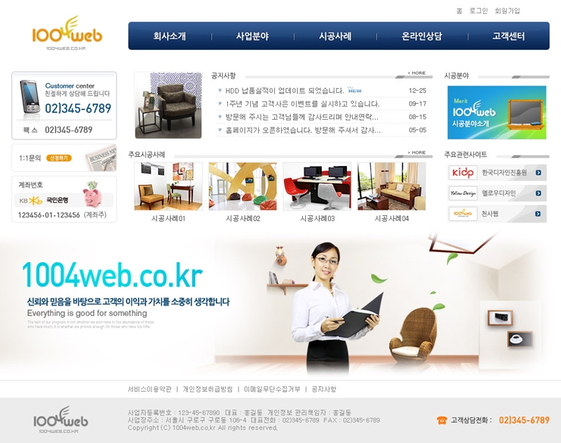 0706hobu066 사본.jpg