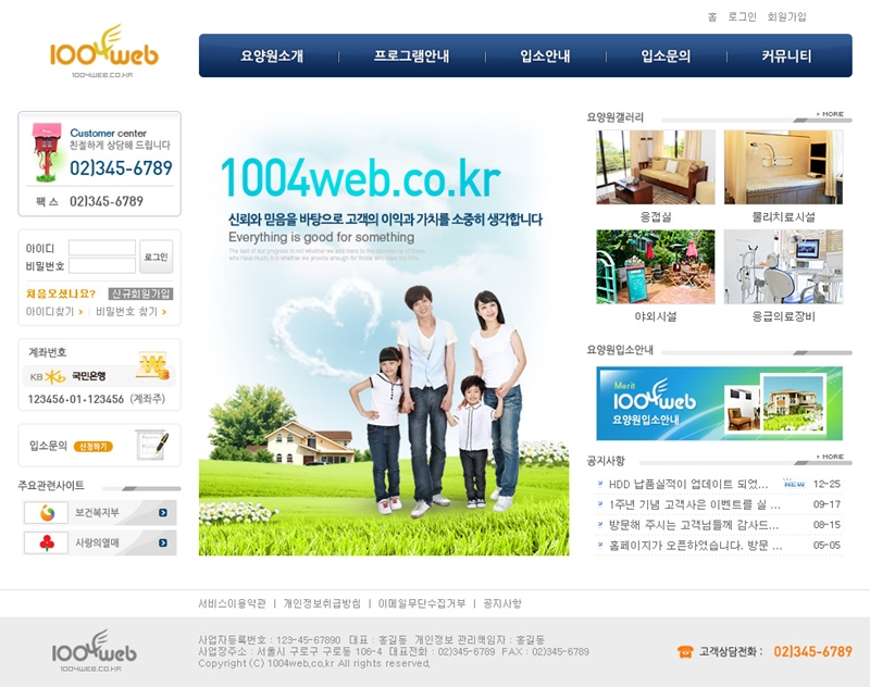 0801vebu071 사본.jpg