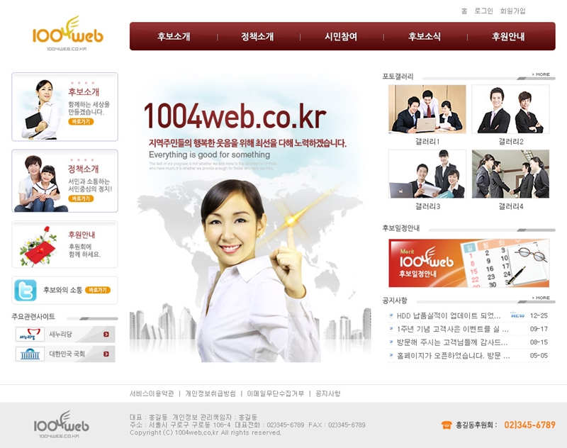 0903vere083 사본.jpg