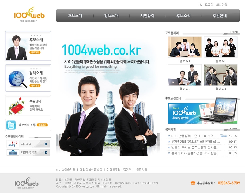 0905vebk085 사본.jpg