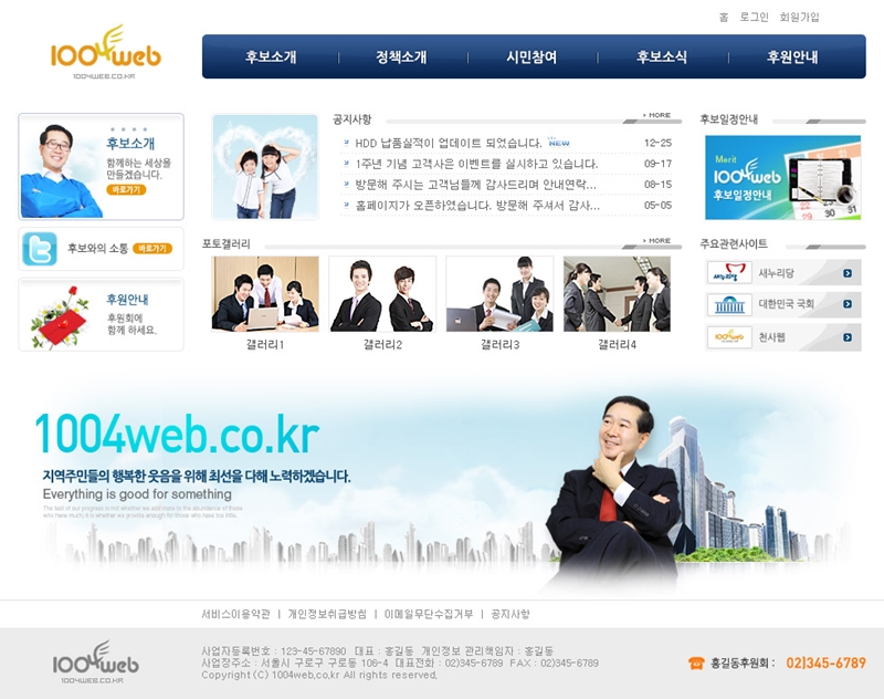 0906hobu086 사본.jpg