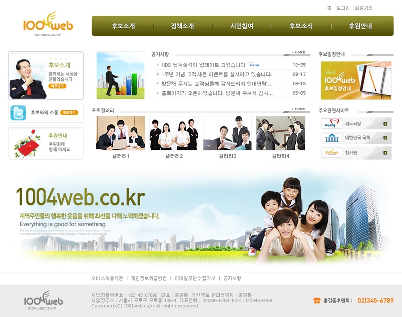 0909hoye089 사본.jpg